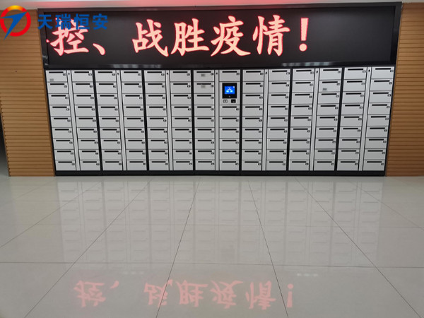 寧夏回族自治區中衛市政府采購天瑞恒安研發生產智能公文交換柜項目