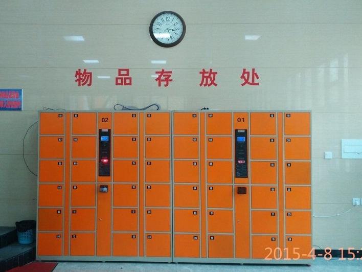 學校操場到底該不該設立電子寄存柜？
