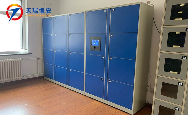 智能公文流轉柜