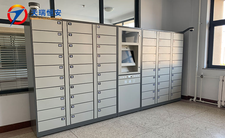 智能公文流轉(zhuǎn)柜