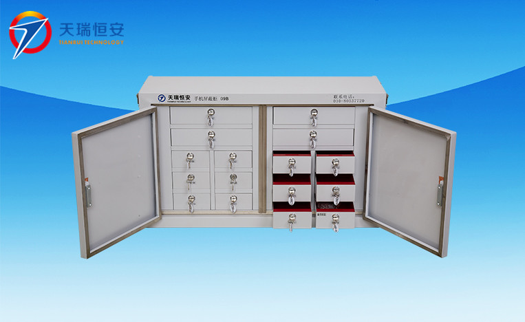 手機信號屏蔽柜