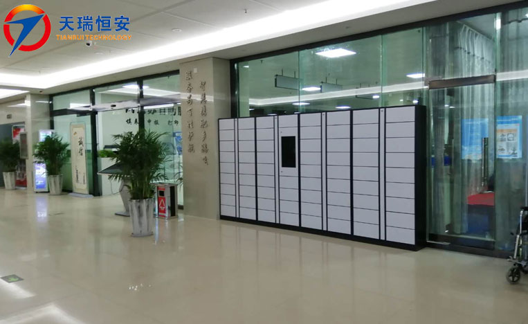 智能文件交換柜