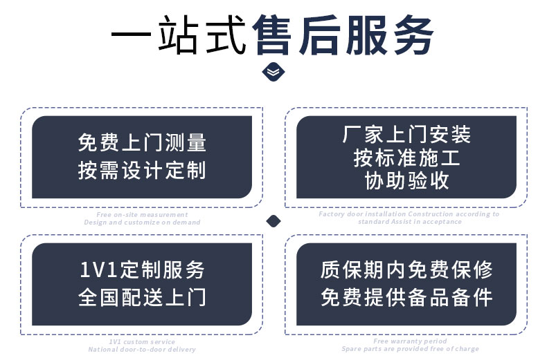 詳情_13