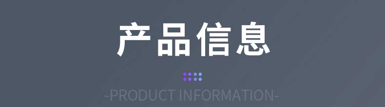 詳情_05
