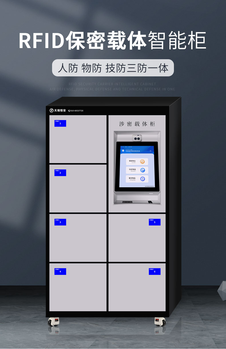 詳情_01