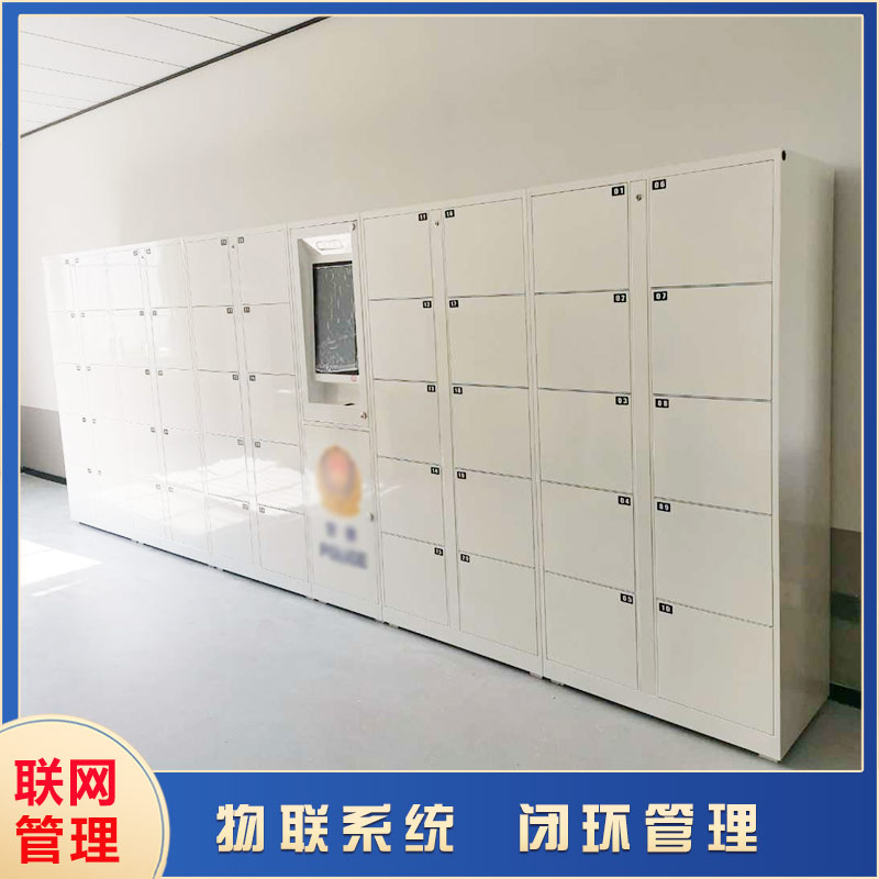 智能卷宗柜