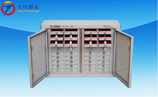手機(jī)信號(hào)屏蔽柜