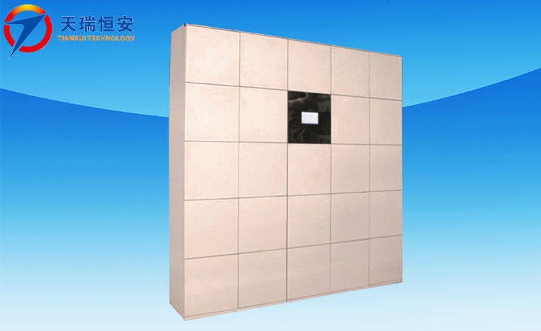 智能書包柜