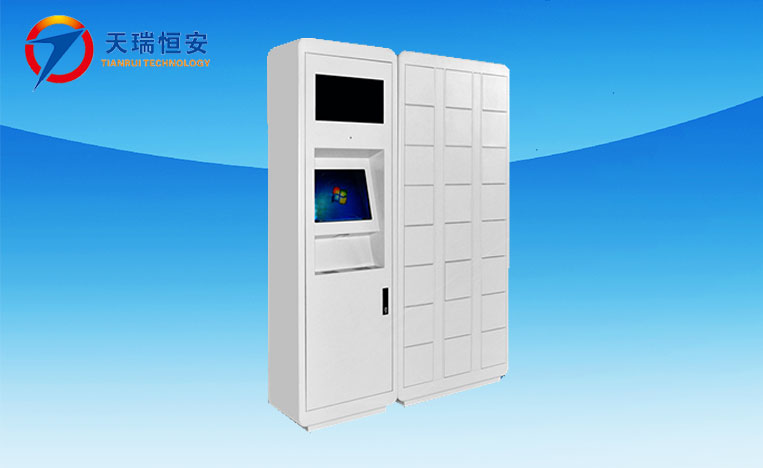 智能案卷柜