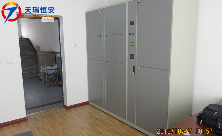 智能儲物柜