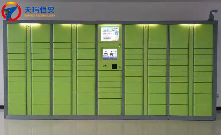 超市儲物柜