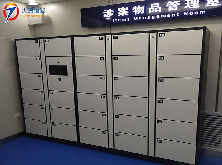 甘肅警察學院智能管理柜