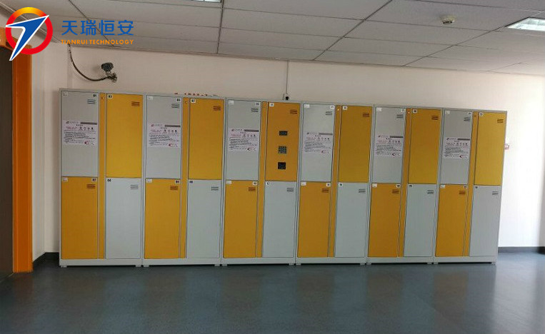 電子儲物柜