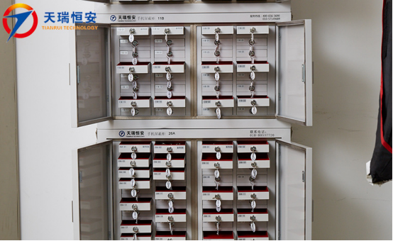 手機(jī)信號(hào)屏蔽柜