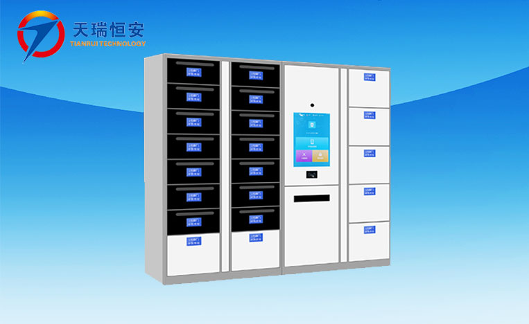 智能公文流轉柜