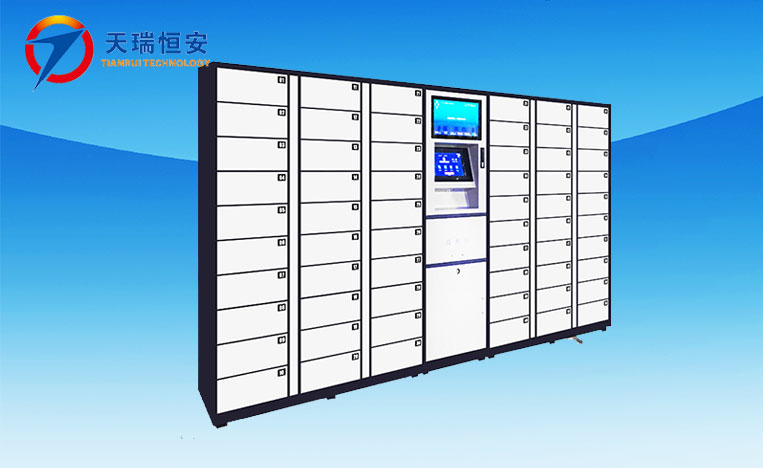 智能卷宗柜