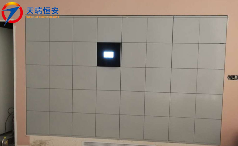 聯網型寄存柜