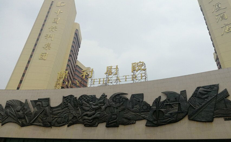 圖