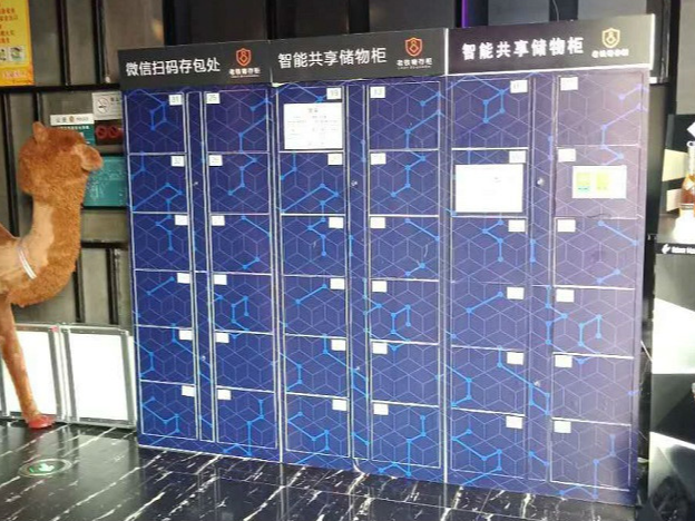微信共享柜為何如此受歡迎？【天瑞恒安】
