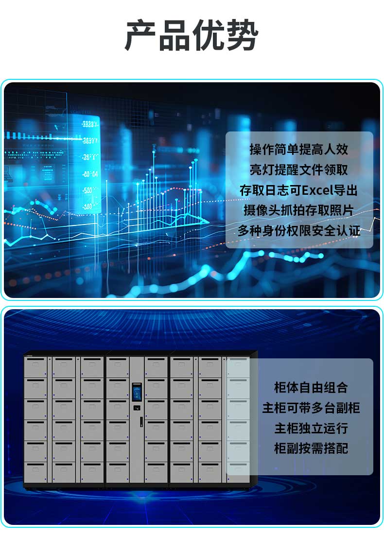 詳情_08