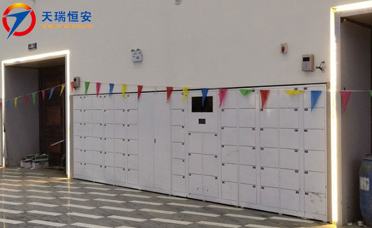 電子寄存柜