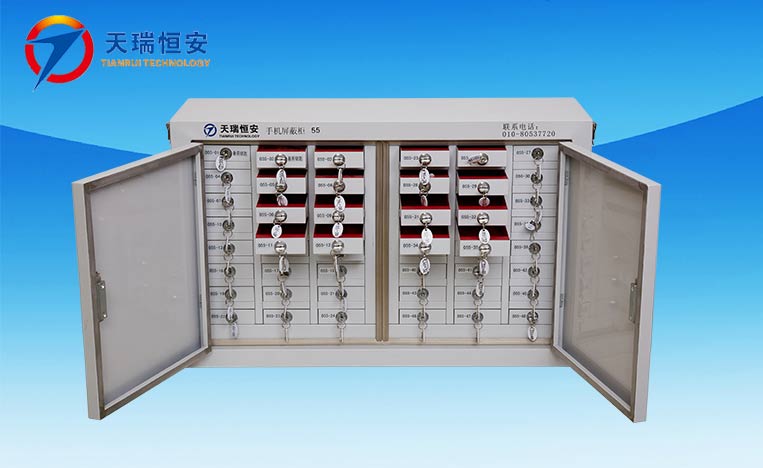 山東手機(jī)信號(hào)屏蔽柜