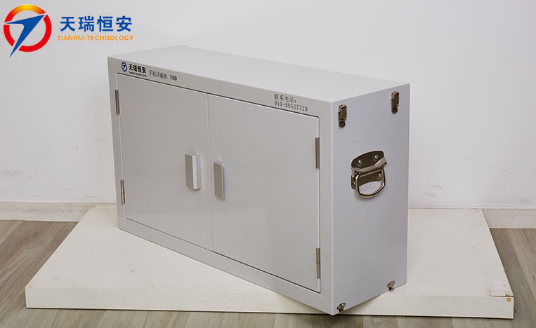 山東手機(jī)信號(hào)屏蔽柜