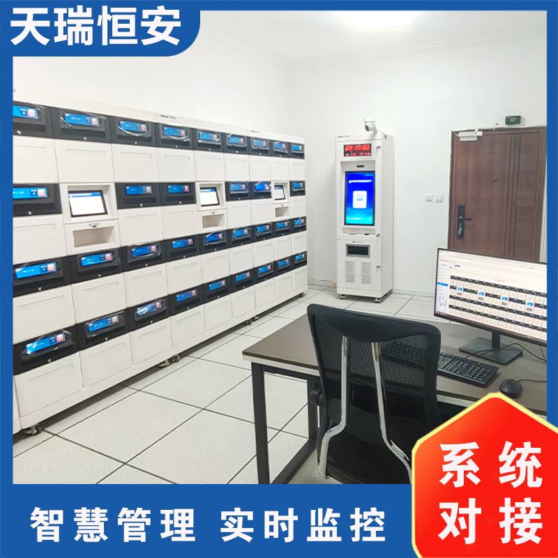 國產化智能文件交換箱