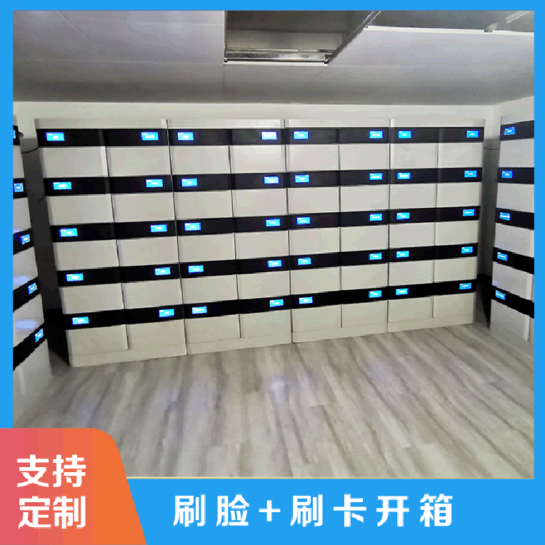 智能文件交換柜應(yīng)用優(yōu)點(diǎn)【天瑞恒安】