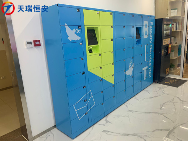 智能公文流轉(zhuǎn)柜