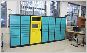 棗莊經濟學院 棗莊經濟學院